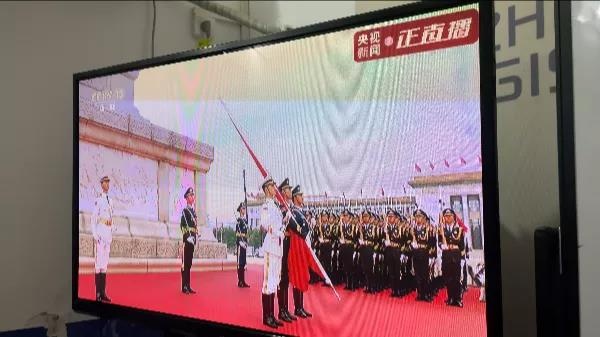 中國共產黨百年華誕