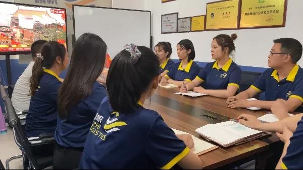 中國共產黨百年華誕