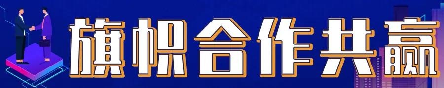 中國共產黨百年華誕/></span> 
</div>
<div style=