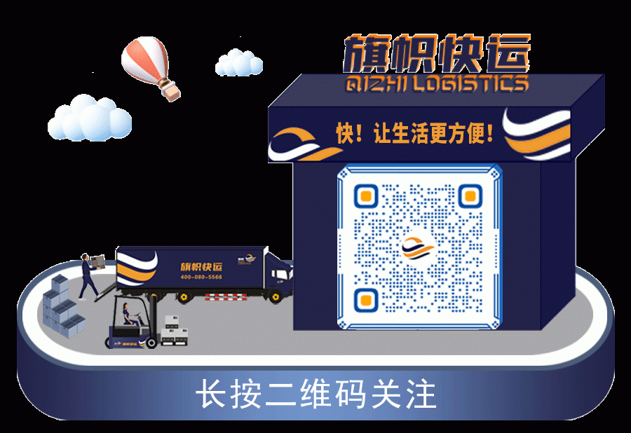 中國共產(chǎn)黨百年華誕